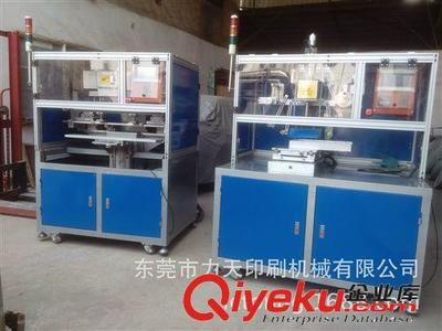 2014新款全自動PLC自動清洗膠頭雙色印刷機(jī) 力天機(jī)械的高效創(chuàng)新解決方案